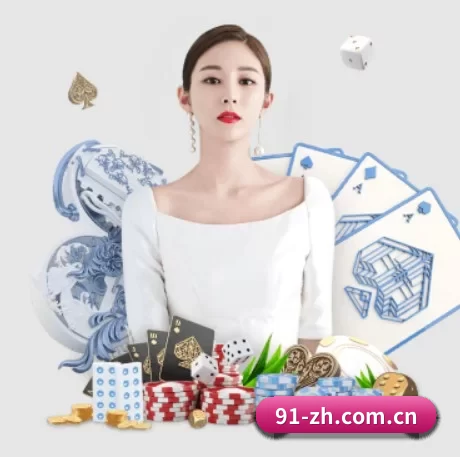 爱游戏体育全站 APP